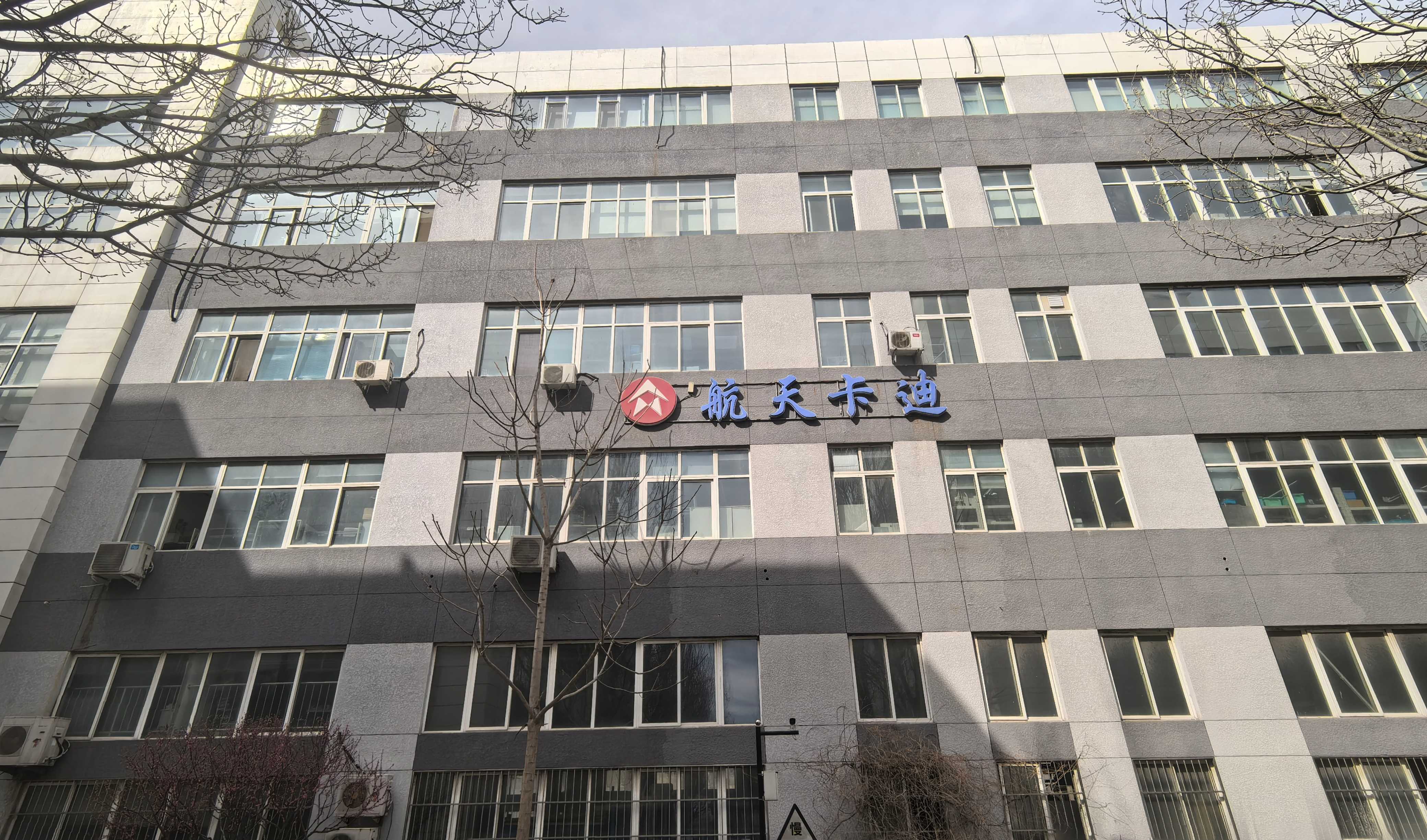 国际客户验厂实景